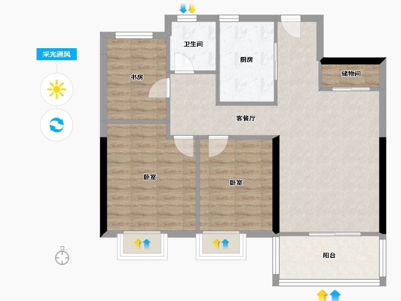 上海-上海市-浦发东悦城-76.80-户型库-采光通风