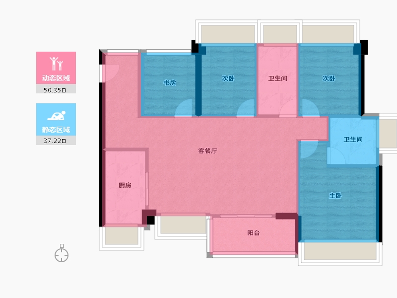 广东省-广州市-珠江·花屿花城-78.40-户型库-动静分区