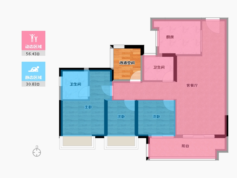 广东省-广州市-御溪世家-82.61-户型库-动静分区