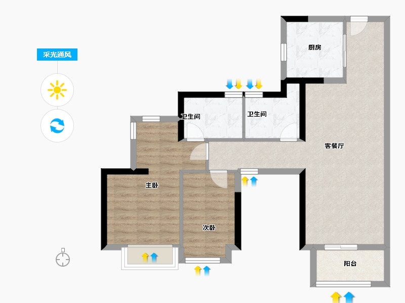 广东省-广州市-中海左岸澜庭-72.80-户型库-采光通风