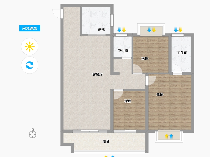 江苏省-常州市-长兴秀江南水岸名苑-101.84-户型库-采光通风