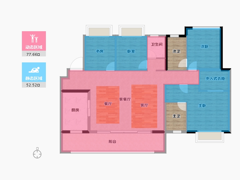 贵州省-贵阳市-新城玺樾台-128.01-户型库-动静分区