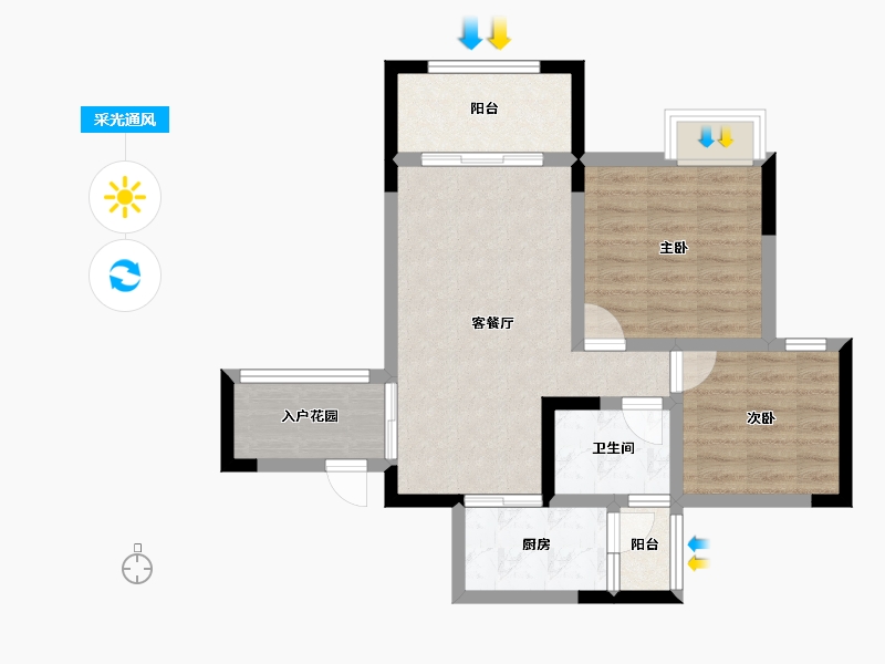 四川省-遂宁市-锦绣国际-70.00-户型库-采光通风