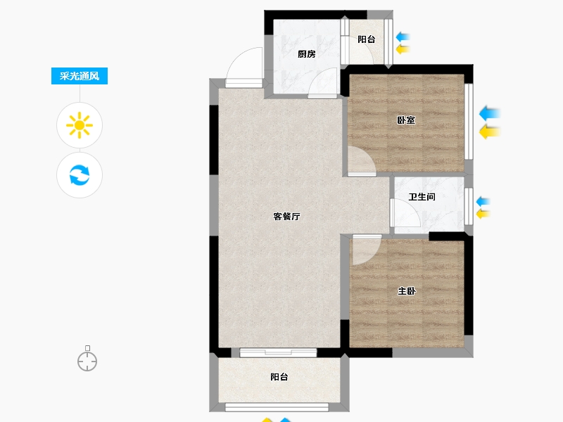 湖南省-长沙市-振业城-57.55-户型库-采光通风