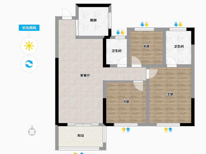 江苏省-常州市-随园金麟府-87.20-户型库-采光通风