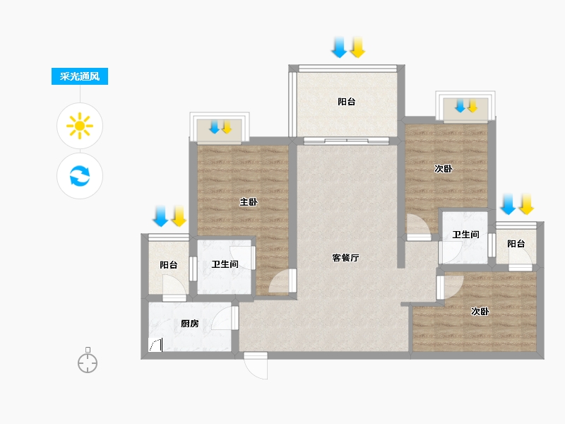 重庆-重庆市-昂新天地-80.00-户型库-采光通风