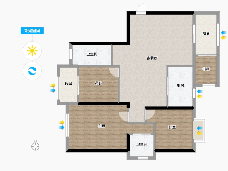 广东省-汕头市-怡轩·海璟天翡-125.00-户型库-采光通风