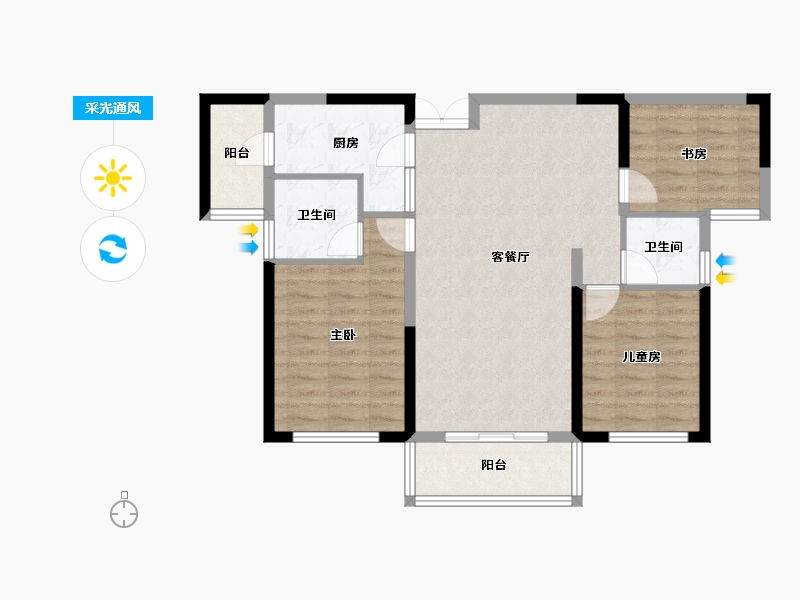 湖南省-长沙市-深业沙河城-83.46-户型库-采光通风