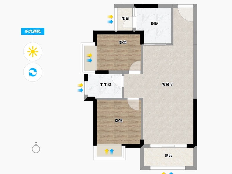 湖南省-长沙市-振业城-61.53-户型库-采光通风