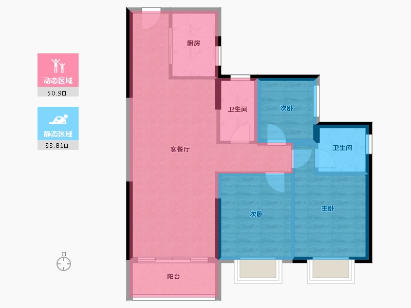 广东省-广州市-碧桂园凤凰城云顶-75.83-户型库-动静分区