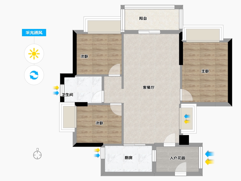 广东省-广州市-俊怡悦景台-69.60-户型库-采光通风