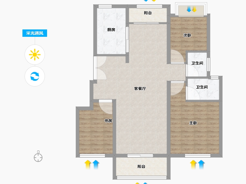 上海-上海市-中冶墅境-97.61-户型库-采光通风