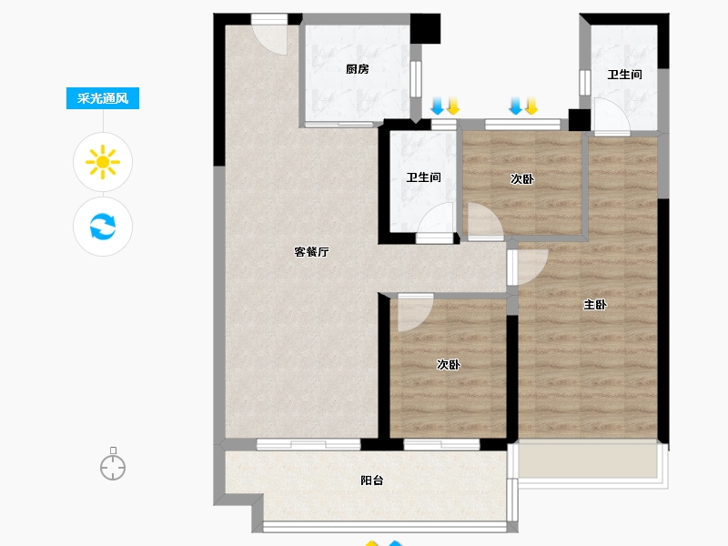 湖南省-长沙市-碧桂园·智慧城市-82.96-户型库-采光通风