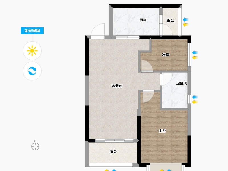 湖南省-长沙市-长沙恒大文化旅游城-61.51-户型库-采光通风