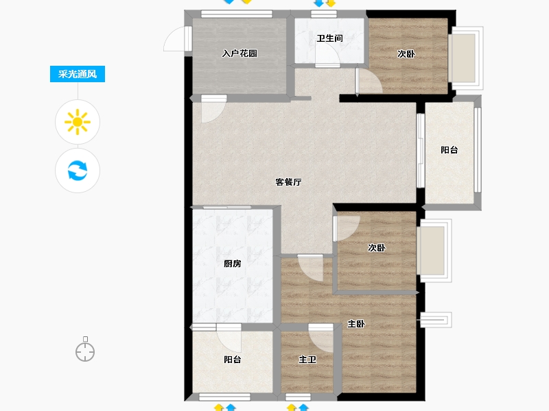 广东省-广州市-品实云湖花城-83.49-户型库-采光通风