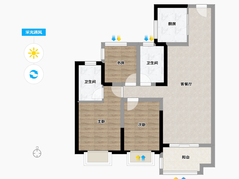 广东省-广州市-保利锦绣公馆-77.65-户型库-采光通风