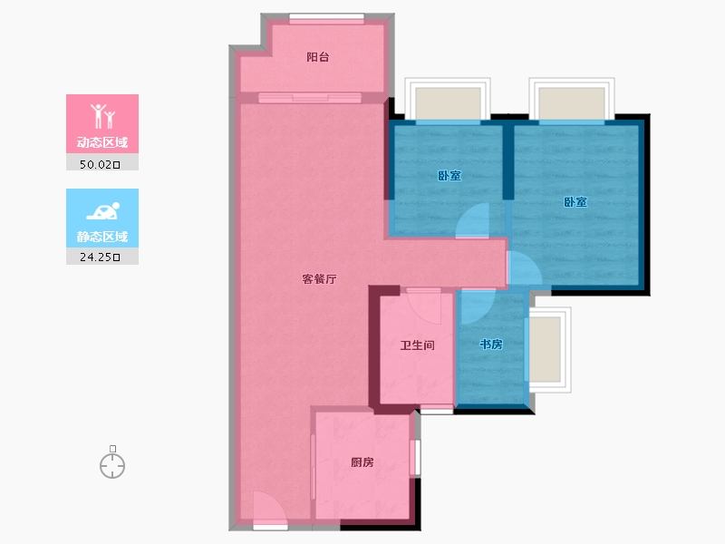 广东省-广州市-保利锦绣公馆-66.13-户型库-动静分区