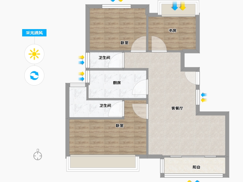 上海-上海市-陆家嘴·滴水涟岸-76.01-户型库-采光通风