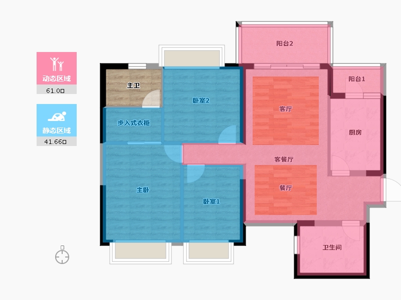 贵州省-贵阳市-贵阳恒大帝景-96.80-户型库-动静分区