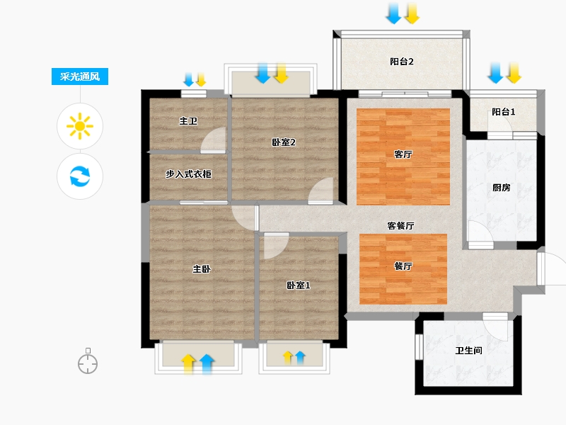 贵州省-贵阳市-贵阳恒大帝景-96.80-户型库-采光通风