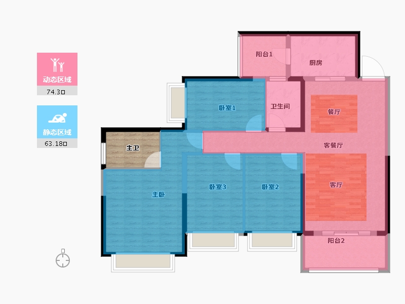 贵州省-贵阳市-贵阳恒大帝景-130.40-户型库-动静分区