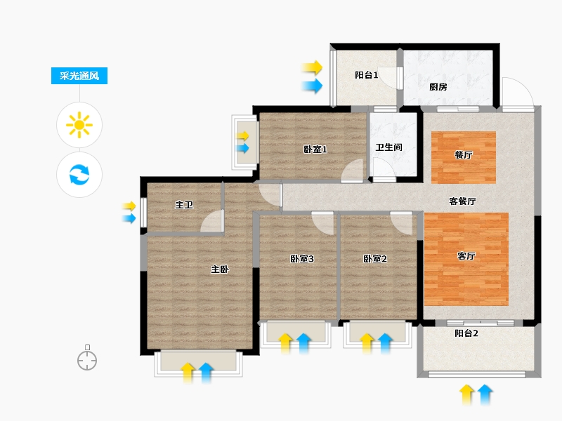 贵州省-贵阳市-贵阳恒大帝景-130.40-户型库-采光通风