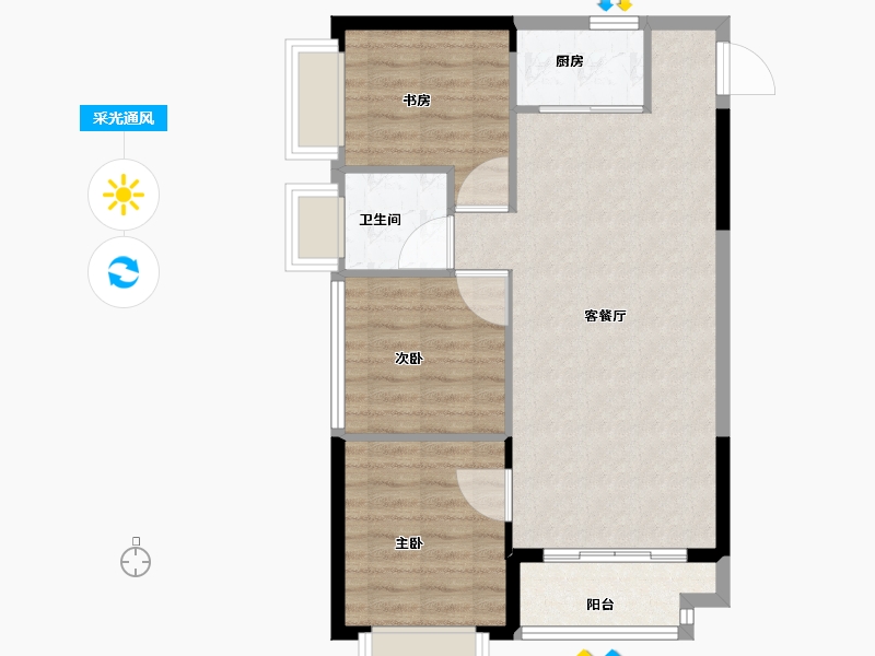 广西壮族自治区-南宁市-振宁星光广场-72.80-户型库-采光通风