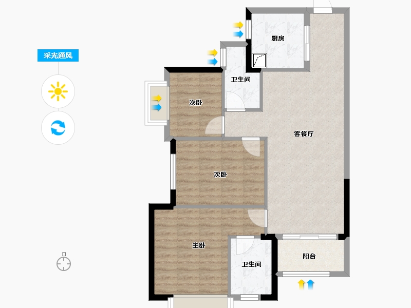 湖南省-长沙市-万科滨河道-81.60-户型库-采光通风