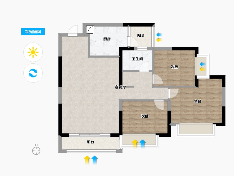 湖南省-长沙市-长沙恒大清澜苑-79.20-户型库-采光通风