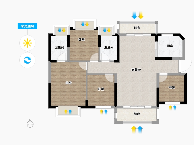 湖南省-长沙市-振业城-90.70-户型库-采光通风