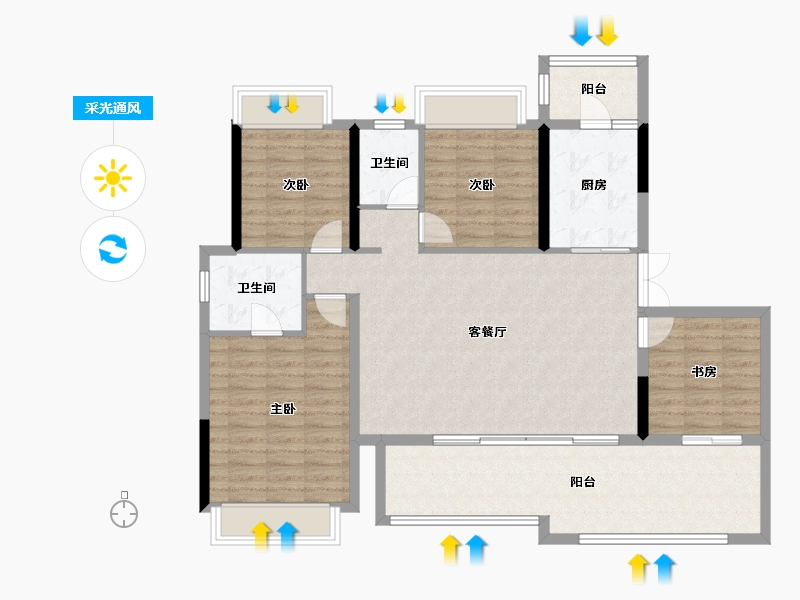 贵州省-贵阳市-金地旭辉上观-117.25-户型库-采光通风