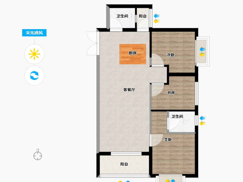 广西壮族自治区-南宁市-振宁星光广场-76.00-户型库-采光通风