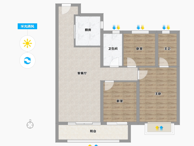 江西省-南昌市-南昌中骏·世界城-88.66-户型库-采光通风