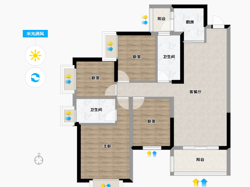 湖南省-长沙市-振业城-89.57-户型库-采光通风