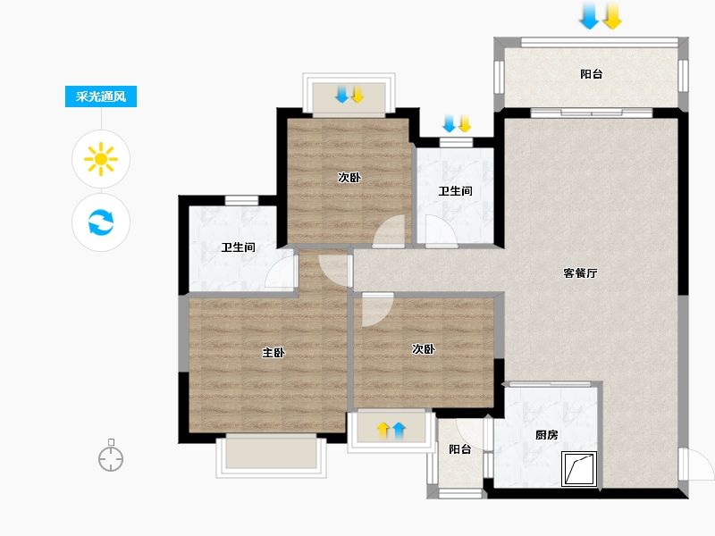 湖南省-长沙市-长沙恒大清澜苑-92.80-户型库-采光通风