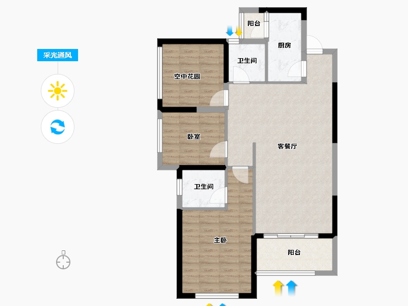 湖南省-长沙市-振业城-87.66-户型库-采光通风