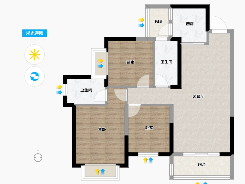 湖南省-长沙市-振业城-79.02-户型库-采光通风