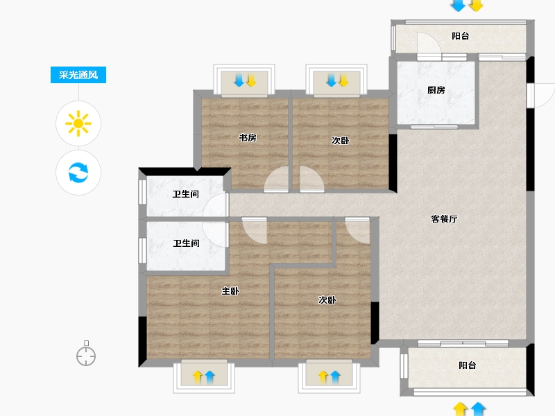 贵州省-黔南布依族苗族自治州-贵州当代MOMA未来城-105.00-户型库-采光通风