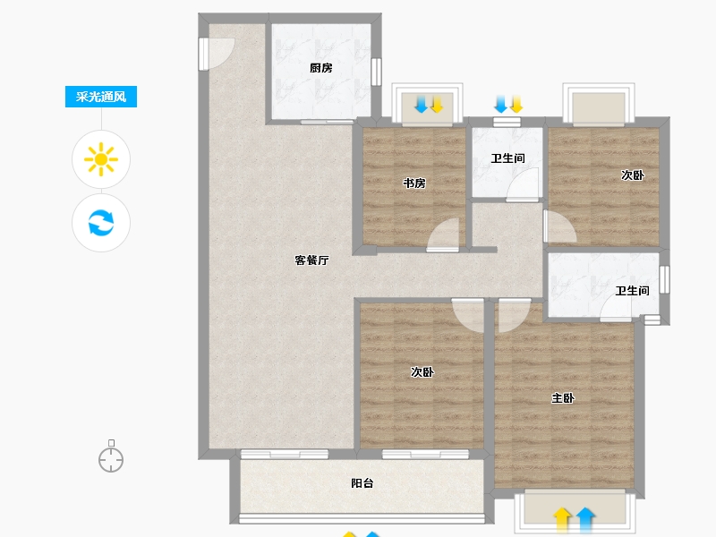 湖北省-武汉市-德信阳光城江宸-101.56-户型库-采光通风