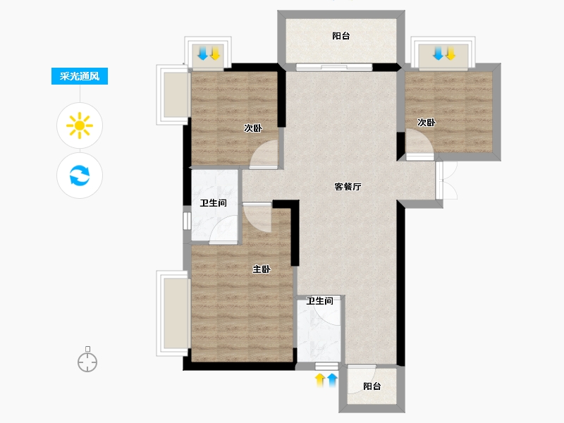 广西壮族自治区-南宁市-振宁星光广场-72.81-户型库-采光通风