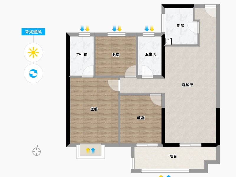 湖南省-长沙市-美的国宾府-88.00-户型库-采光通风