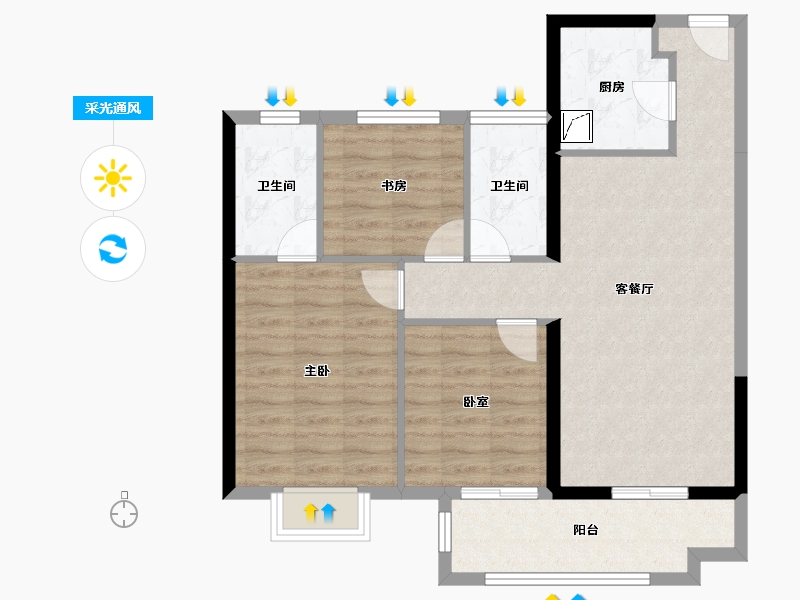 湖南省-长沙市-美的国宾府-81.68-户型库-采光通风