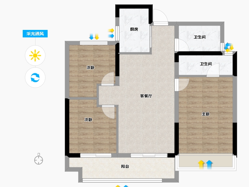 浙江省-温州市-新鸿宏言清华上城-82.50-户型库-采光通风