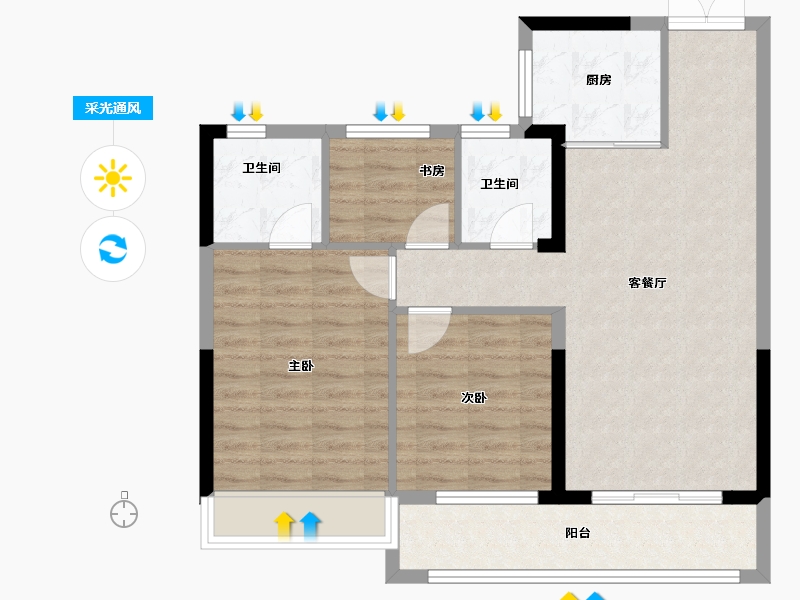 浙江省-温州市-新宏地十里风华-79.68-户型库-采光通风