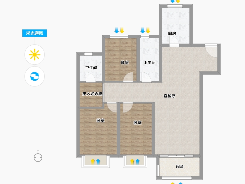 天津-天津市-农垦含章雅著-96.30-户型库-采光通风