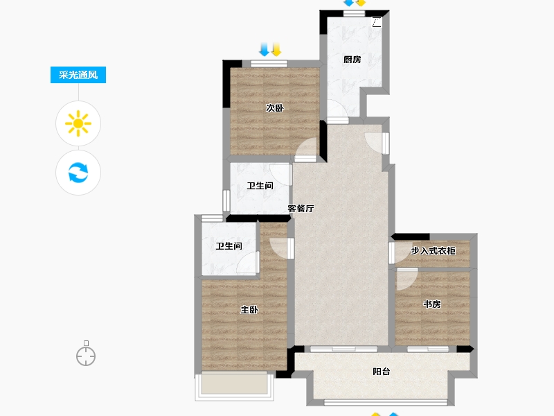 江苏省-常州市-晋陵和庭-87.19-户型库-采光通风