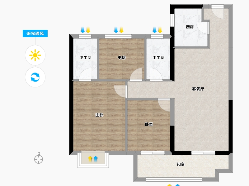 湖南省-长沙市-美的国宾府-82.36-户型库-采光通风