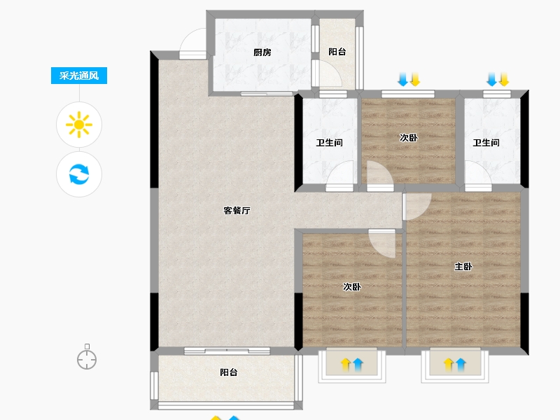 贵州省-黔南布依族苗族自治州-贵州当代MOMA未来城-94.40-户型库-采光通风