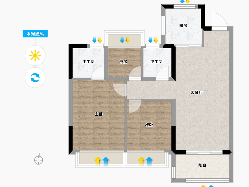 浙江省-温州市-上坤新隆云栖风华-72.11-户型库-采光通风