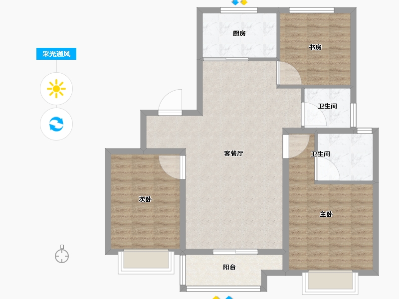 山东省-济南市-中建蔚蓝之城-96.81-户型库-采光通风